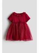 Red color option
