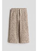 Beige color option