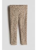 Brown color option, Sold out