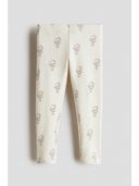 Off White color option, Sold out