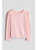 Pink color option, Sold out