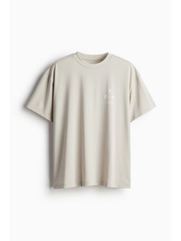 H&M - Men Beige Loose Fit Sports T-Shirt With Drymove