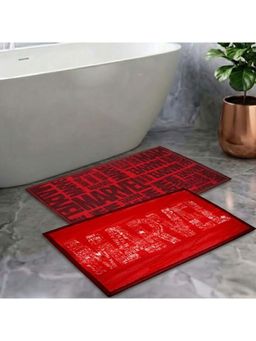 Athom Living - Kids Premium Nylon Bathmat With Latex Backing Anti-Skid Multi-Color (Pack of 2)