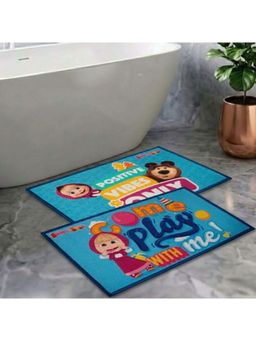 Athom Living - Kids Premium Nylon Bathmat With Latex Backing Anti-Skid Multi-Color (Pack of 2)