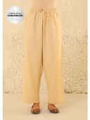 Beige color option, Sold out