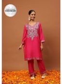 Magenta color option, Currently selected