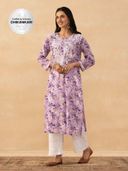 Purple color option, Currently selected