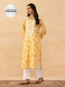 Yellow color option, Sold out, Currently selected