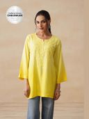 Yellow color option