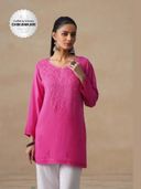 Pink color option, Sold out