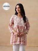 Beige color option, Sold out