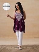 Wine color option, Currently selected