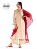 Beige color option
