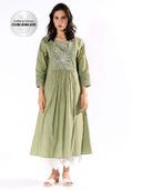 Green color option, Currently selected