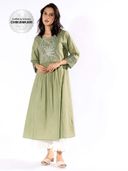 Green color option