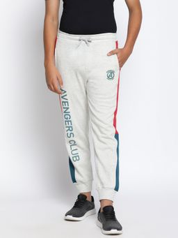 Lil Tomatoes - Boys Avengers Printed Cotton Fleece Joggers Grey