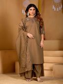 Brown color option, Sold out