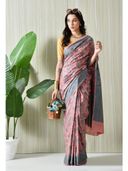 Pink color option, Currently selected