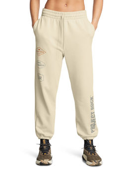 Under Armour - Brown Project Rock Heavyweight Joggers