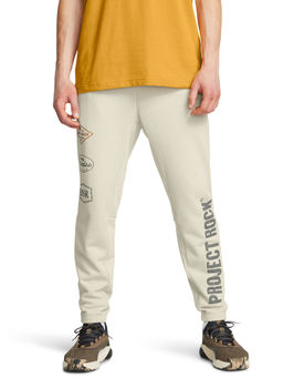 Under Armour - Cream Project Rock Heavyweight Joggers