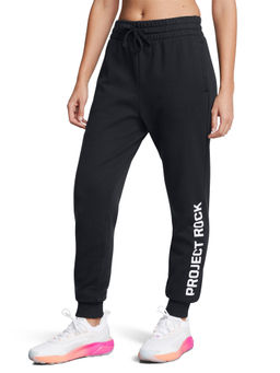 Under Armour - Black Project Rock Rival Fleece Joggers