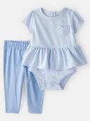 Blue color option