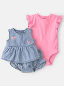 Multi-Color color option, Sold out