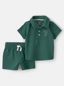 Green color option, Sold out