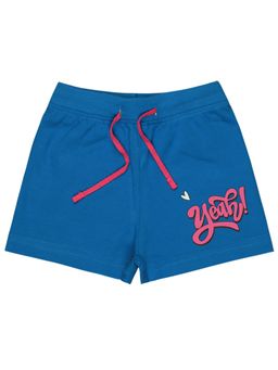 Bodycare - Girls Shorts Blue Ocean
