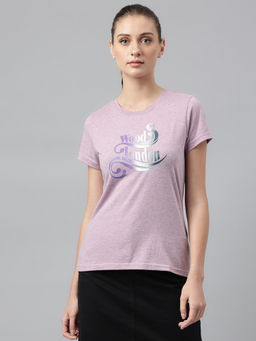 WOODLAND - Printed Purple T-Shirts