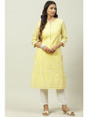 Yellow color option, Sold out