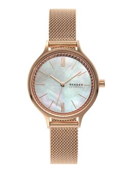 Skagen - Anita Rose Gold Watch SKW2865 For Women