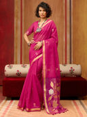 Pink color option, Currently selected