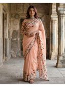 Peach color option, Currently selected