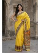 Yellow color option
