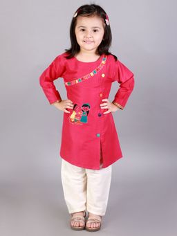 The Little Tales - Pink Embroidered Kurta and Pant (Set of 2)