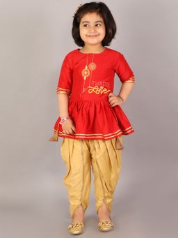 The Little Tales - Red Embroidered Kurta and Dhoti (Set of 2)