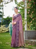 Mauve color option