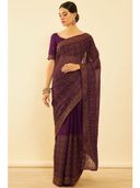 Wine color option, Sold out