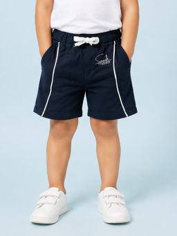 Bloom Up - Salty Pretzel Shorts
