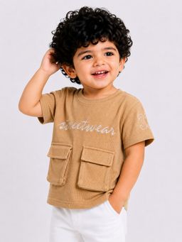 Bloom Up - Beige Streetwear Graphic Pocket T-Shirt