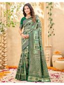 Green color option, Currently selected