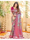 Pink color option, Currently selected