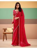 Red color option, Sold out