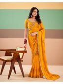 Yellow color option