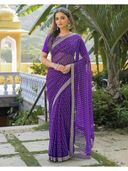 Purple color option