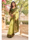 Green color option, Sold out