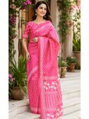 Pink color option