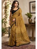 Mustard color option