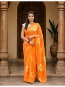 Orange color option